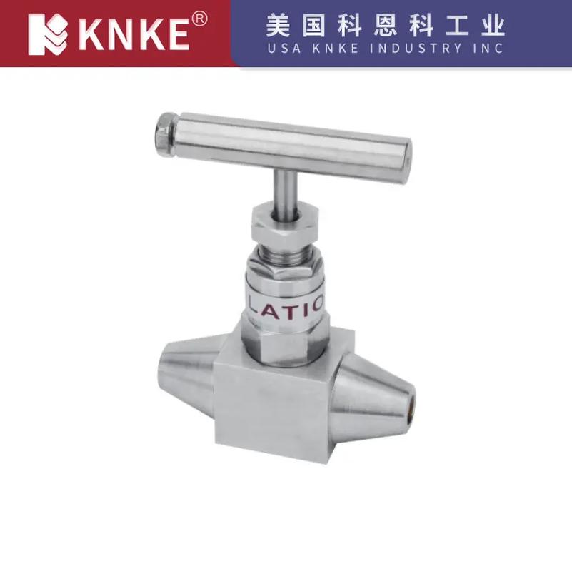 进口燃气系统用针型阀 美国KNKE科恩科品牌的精密控制解决方案