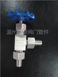 认识不锈钢直角针型阀J24W-160P 精密管路控制的关键部件